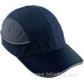 Black Lightweight Safety Hard Hat Head Protection Cap